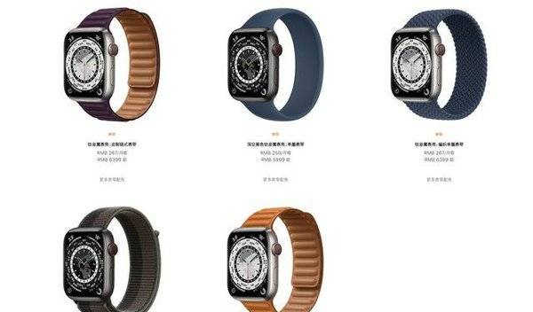 Apple Watch Series 7值得买吗_Apple Watch Series 7值不值得买 