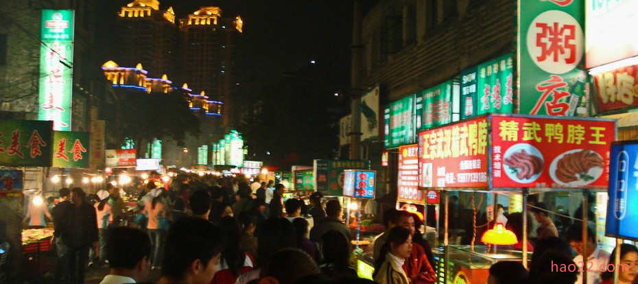 中国最著名的十大美食街 