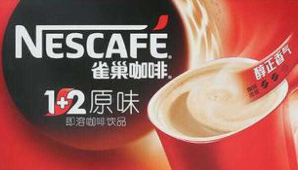 世界咖啡十大品牌，星巴克仅排第二，第一成立于瑞士 